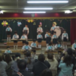 幼稚園 音楽会