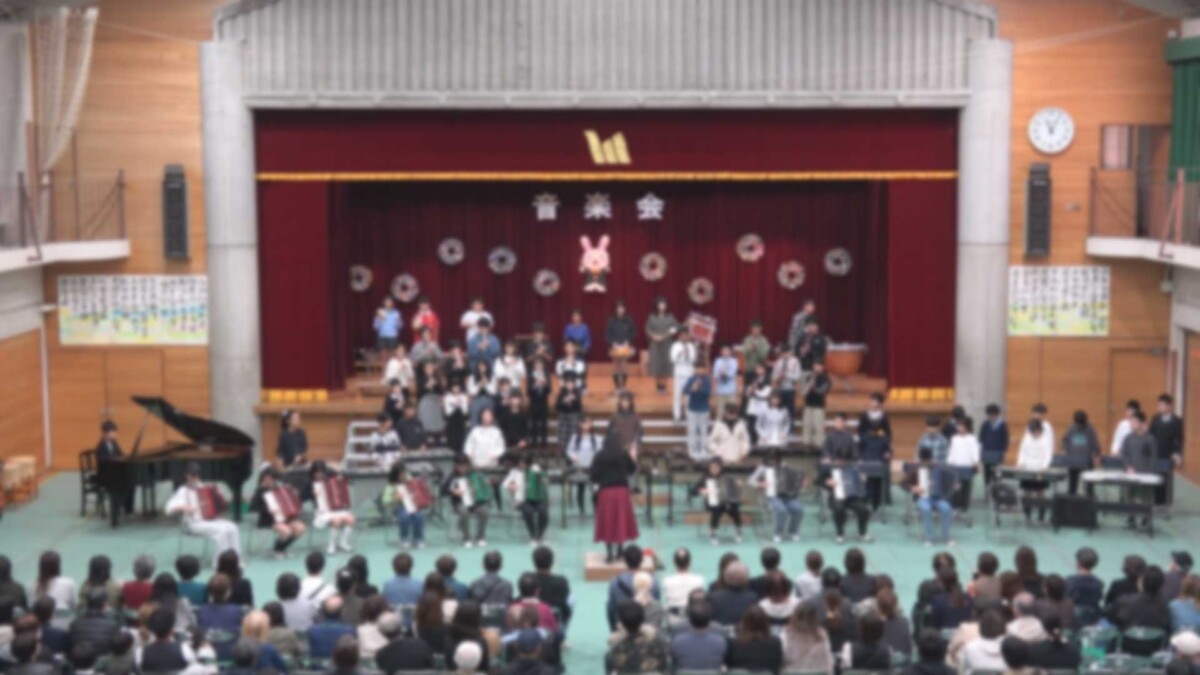 小学校 音楽会
