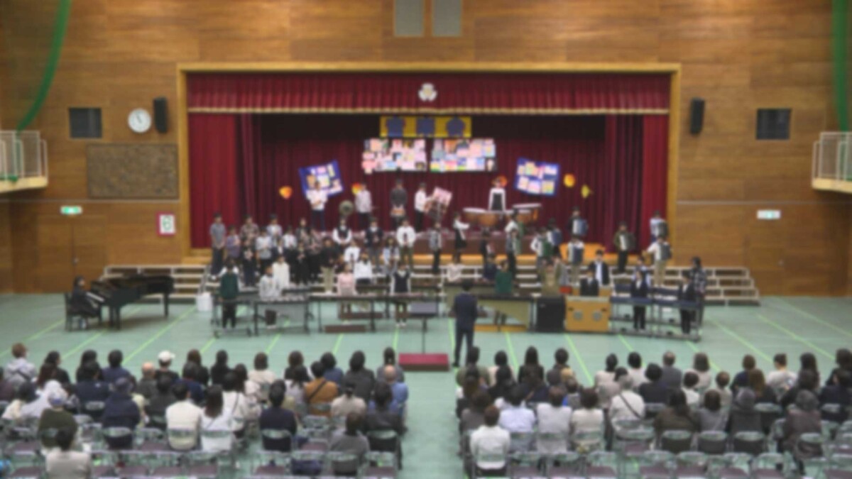小学校 音楽会