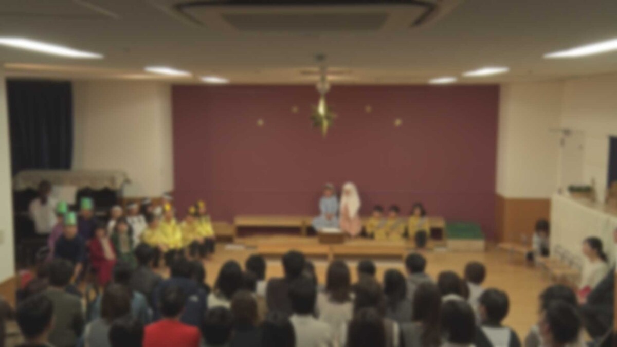 クリスマス礼拝