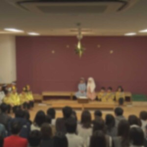 クリスマス礼拝