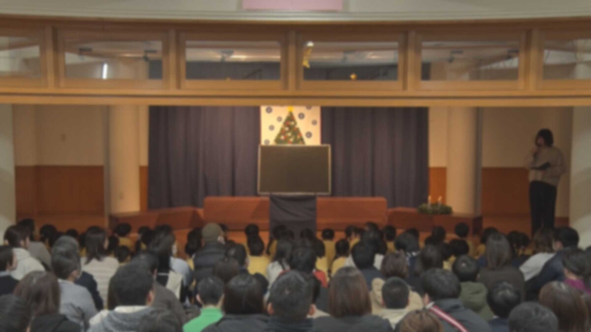 クリスマス礼拝