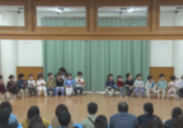 生活発表会